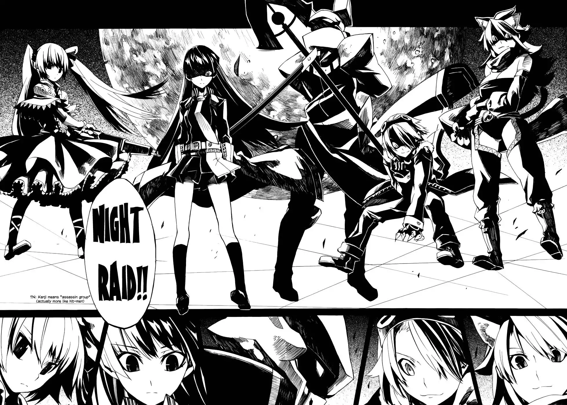 Akame ga Kill! Chapter 1 48